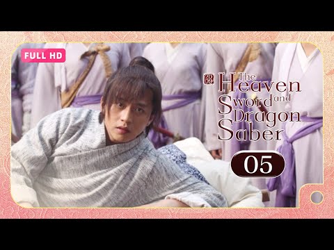 【FULL HD】 The Heaven Sword and Dragon Saber 2009 05 | An orphan rules the martial world