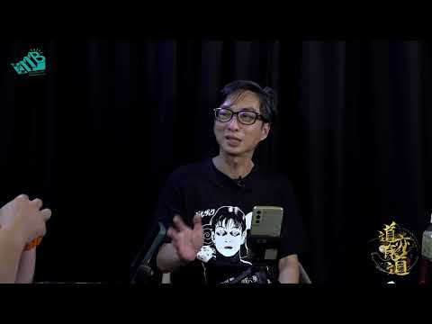 【道亦有道】狐仙