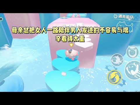 前世我杀戮过多，死后地府惩罚我下辈子当个女人。#一口气看完 #小说 #故事