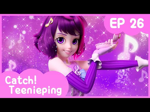 [Catch! Teenieping] Ep.26 THE ARROW OF LUVPING 💘