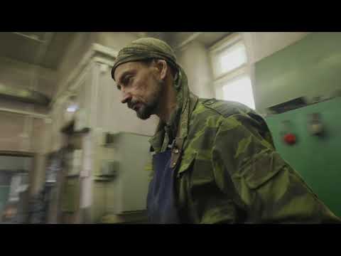 Определение температуры.Закалка и отпуск стали.