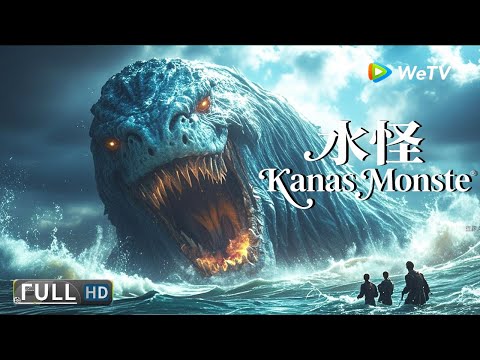 Full Movie | Kanas Monster | Abyssal Behemoth: Kanas Forbidden Zone