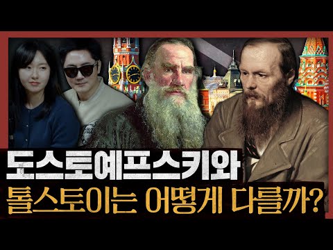 [One Against a Hundred] A battle of extreme ideas between the world's greatest thinkers! Love or ...