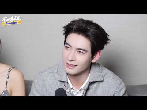 《我们的翻译官》#chenxingxu #Songqian《#不一样的reaction#》#ourinterpreter #วุ่นรักนักแปล