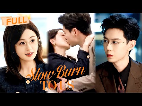 [MULTI SUB] Slow Burn to Us【Full】Traded by family, she won everything back with the man they chose