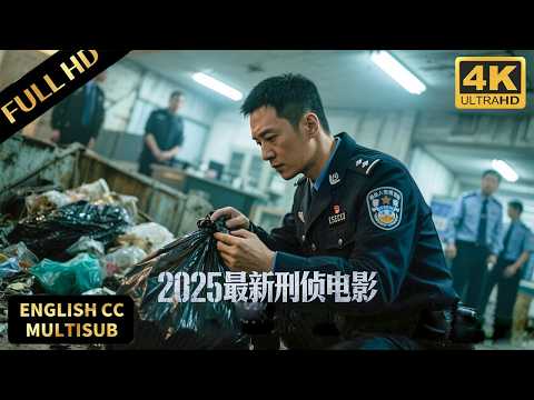 2025 mystery film! Beautiful psychologist solves girl’s inner secret!