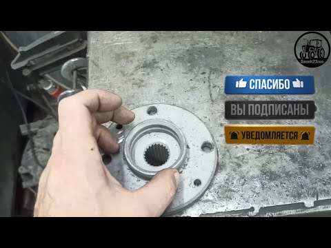 Assembly of a complete clutch for MT (explanation for the customer) #Фсёпро100