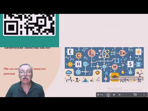 Curipod is a neural network for creating online presentations with feedback.