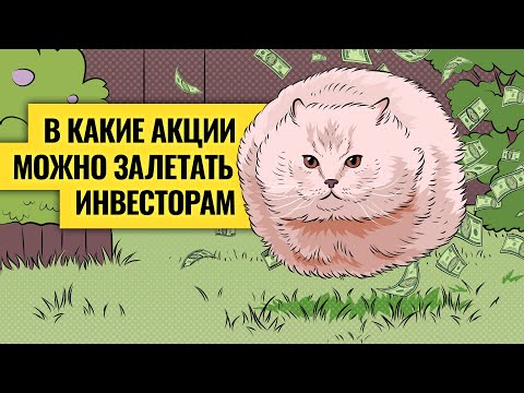 Когда оживут рынки / Василий Олейник и Ирина Ахмадуллина. LIVE
