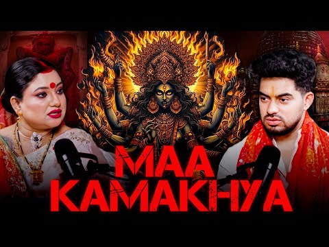 THE KAMAKHYA MAA PODCAST WITH @sarthiastrotrishla