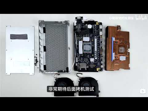 FEVM Squeezes Ryzen AI Max+ 395 APU into FAEX1 Models 1 liter Enclosure