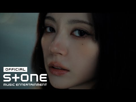 MADEIN (메이딘) - 안 봐도 비디오 (Super Obvious) MV Teaser 2