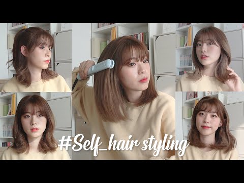 Self Hair Styling✨ 6 Hair Styles for Medium Length Hair