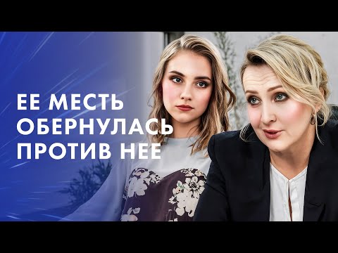 😮Раскрыла шокирующую правду – Мелодрамы про любовь – Новинки кино