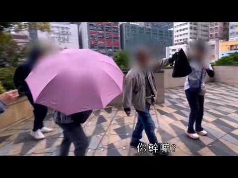 東張西望｜工傷玩碰瓷最終回｜女保安天光墟擺檔屈膝搬嘢無難度 遭踢爆後發難用遮推擋攝製隊｜工傷玩碰瓷｜天光墟｜甘詠寧