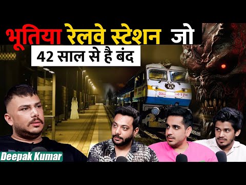 Real Vampire & Ghost Story, Bhalu Attack😱 Animal Poaching & more ft. @TherealOnetr1 | Realhit