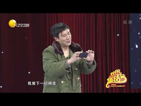 喜剧小品《扶不扶》：沈腾热心救助遇碰瓷大妈，太逗引爆笑！