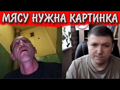 I'm from Komsomolsk, and you? | Chat roulette #krayanin