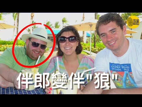 2013年4月22號 護士Julie和她的2個女兒驚恐的發現 她們家的鄰居一邊瘋狂的砸著門 一邊大聲的呼叫救命.......