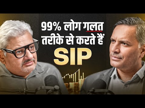 SIP से करोड़पति बनने का Secret Formula @DeepakWadhwa.OFFICIAL | Chitresh Soni Podcast 