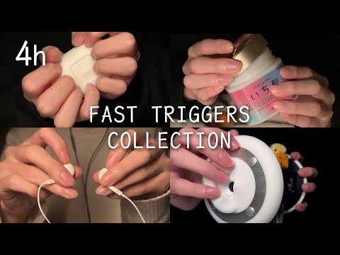 ASMR Brain Tingling Fast ​​Triggers Collection 4 Hours | For Sleep, Work, Relaxation (No Talking)