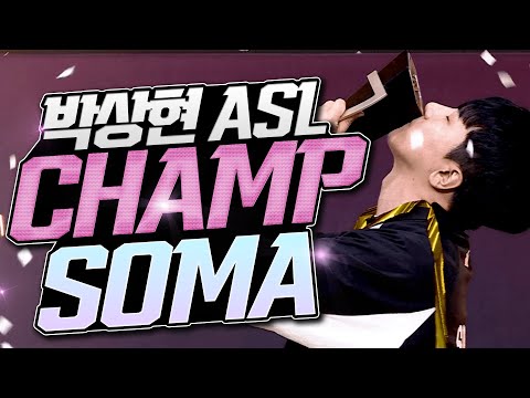 스타 짭제 천상계게임 ON