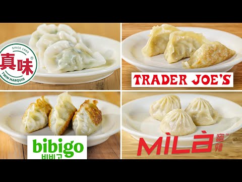 Pro Chefs Blind Taste Test Every Frozen Dumpling | The Taste Panel | Epicurious