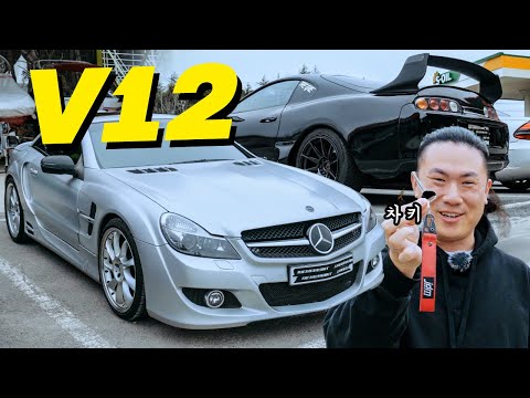 Ultra-rare Mercedes-Benz vs. ultra-rare Toyota