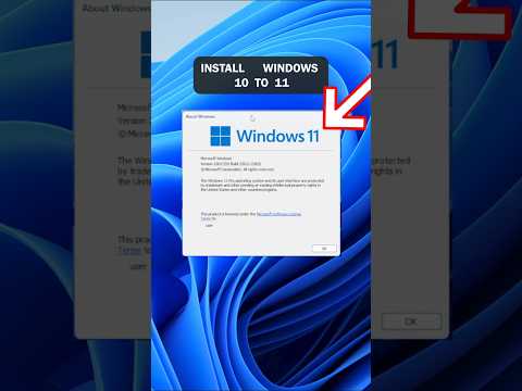 Upgrade Your Computer Windows 10 to Windows 11 2025