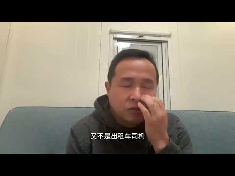 買錯自住房，毀掉一個家庭10年：這10大要點你一定要知道