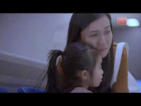 火速救兵IV《火伴》