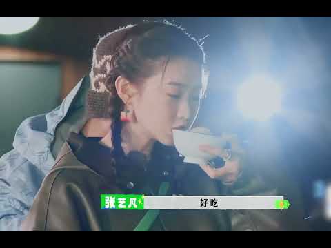 賈冰做的排骨燉豆角，衆嘉賓都爭搶着往碗裏夾，好不好喫一目瞭然 #賈冰 #沈騰 #黃磊 #娛樂 #綜藝