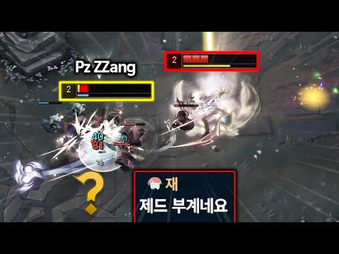 언랭챌 최초 프제짱 야스오를 퍼블 솔킬딴 제드의 등장.. "승률 100%의 위기" [언랭챌 5편]