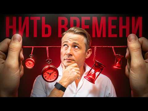 Главный СЕКРЕТ САМОРАЗВИТИЯ, о Котором ВСЕ МОЛЧАТ