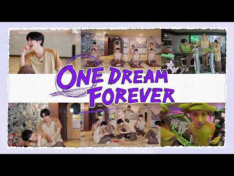 [ONE DREAM FOREVER] ALD1 오늘은 힐링 찾아 찜질방 갑니다 | ONE DREAM FOREVER EP.9 TEASER