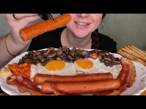 Мукбанг АНГЛИЙСКИЙ ЗАВТРАК/ENGLISH BREAKFAST