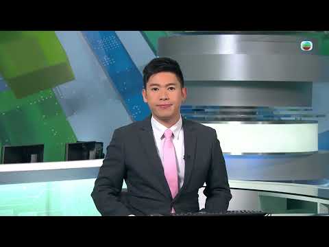 香港無綫|7:30一小時新聞|2024年11月30日|