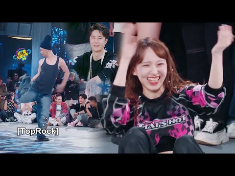 Xiaoji YYDS!A single movement made Cheng Xiao laugh out loud,Wang Yibo's face was full of admiration