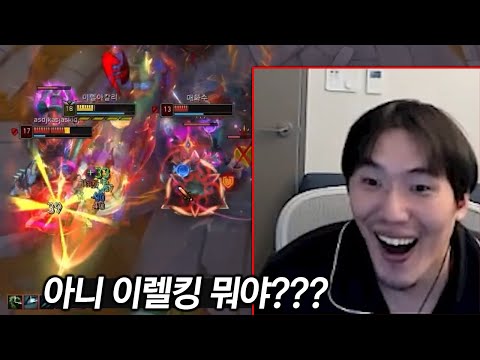 역대급 폼의 이렐킹을 직관한 코뚱잉형님의 반응 ㅋㅋㅋ