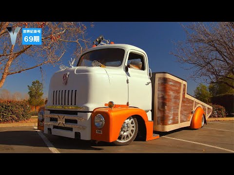 把一辆94年的皮卡改装成大卡车，都需要哪些步骤，价值翻了十几倍