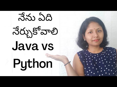 Java vs Python | Python vs Java future | Java and Python Comparison | Telugu | Pashams