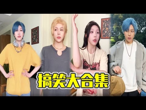 706 Great Collection