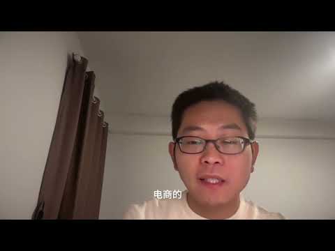 台湾封禁小红书一年