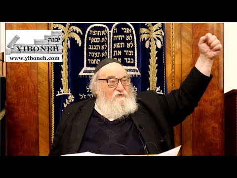 Rabbi Yitzchak Breitowitz: Blessed is The Name of His Glorious Kingdom for All Eternity
