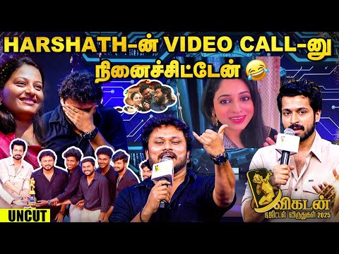 '🤣சீக்கிரமே எனக்கு ரத்தக்கொதிப்பு வந்திடும்' - VJ Siddhu | Vikatan Digital Awards 2025 UNCUT