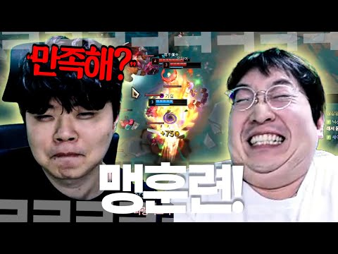 "좋아? 행복해?" 극한의 훈련에 결국 정신이 나가버린 이상호..!