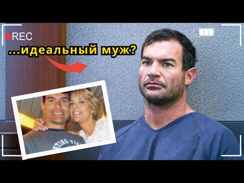 Когда долги превращают мужа в УБИЙЦУ (Расследование)