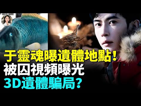 Qiqi Art Museum hides a secret tunnel—eerie underground path, tears flow: a farewell to his crush!