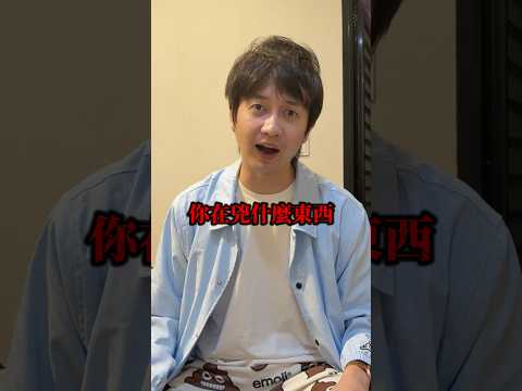 Guess who will be the first to attack #DinosaurIdol #TarotCards #TeacherShuxin