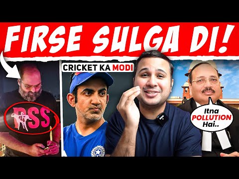 Kunal Kamra T-Shirt | Gautam Gambhir Modi & CJI On BJP